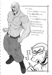 (C69) [Kacchuu Musume (Various)] Amida Knuckle (Various)