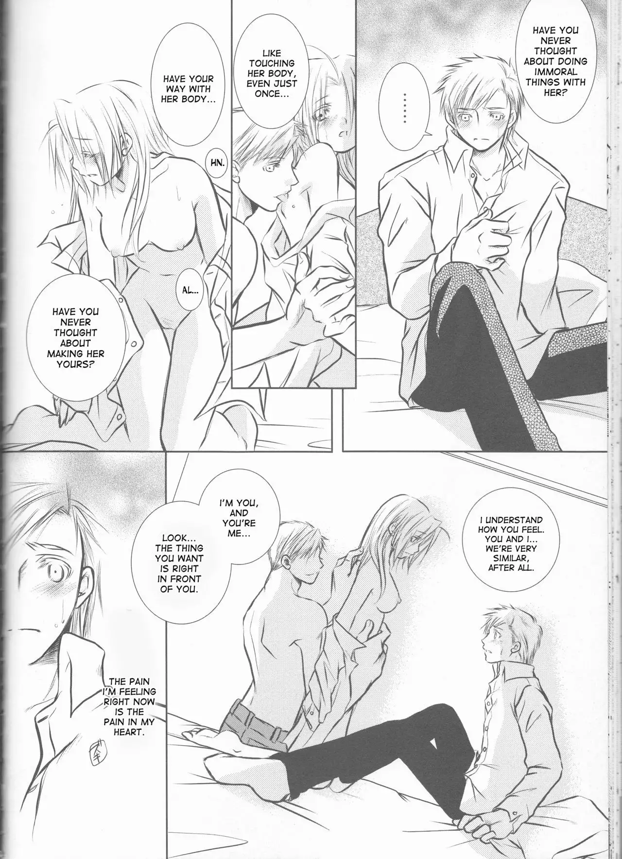 Himitsu -Different story-