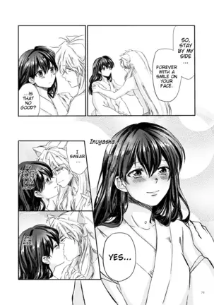 Sadame no Ai Uta | Love song of fate