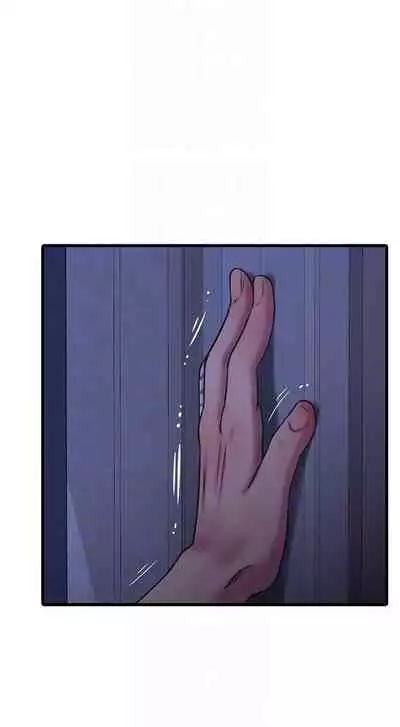 【周四连载】亲家四姐妹（作者：愛摸） 第1~64话