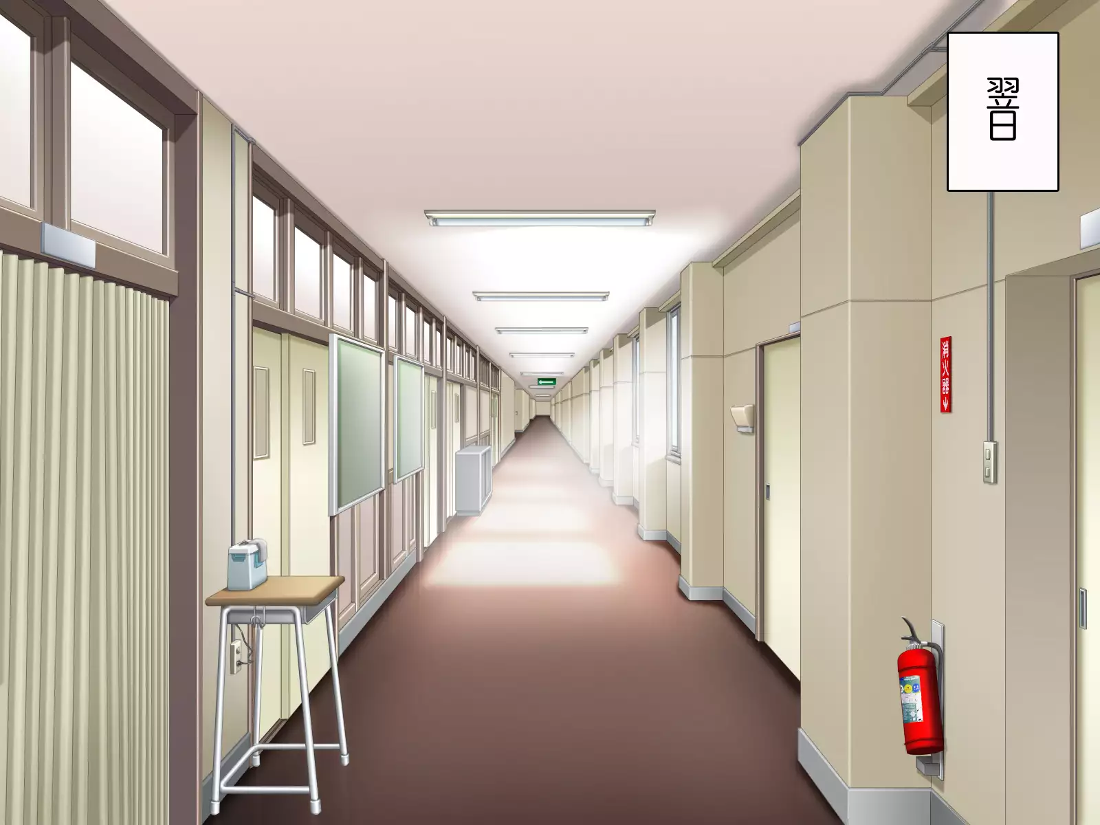 Gakuen Koukyuu Soap-jou Miyuki Senpai to Yomeochi Nama Honban