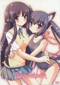 (C76) [ananwanco (Inugahora An)] Flavored milk (K-ON!)