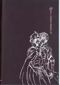 (HaruCC13) [done. (NaritamaSaty)] Otona Aniki (Tengen Toppa Gurren Lagann)