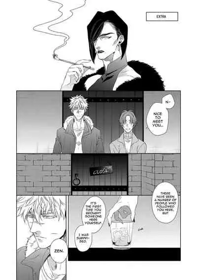 [Naoe Sai] Hard x Heat x Heart -Kyouseiteki Hatujou Mate- [English] {Exiled Rebels Scans} [Decensored] [Digital]