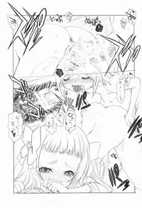 (C88) [UROBOROS (Utatane Hiroyuki)] SHOTA CON Rock!! (SHOW BY ROCK!!)