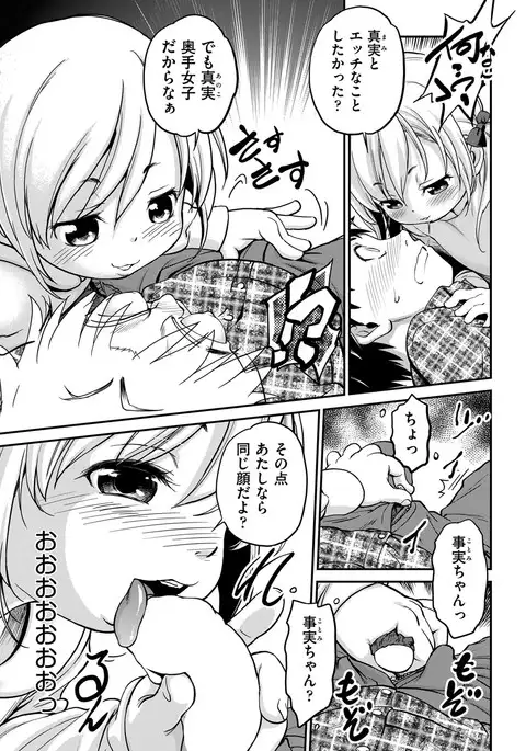COMIC AUN 2017-04