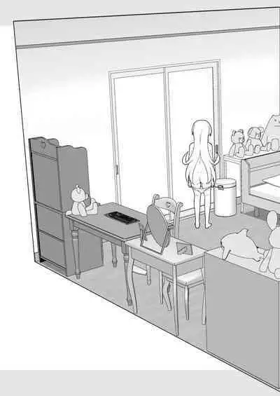 転生?したら、アンドロイドでおんなの子