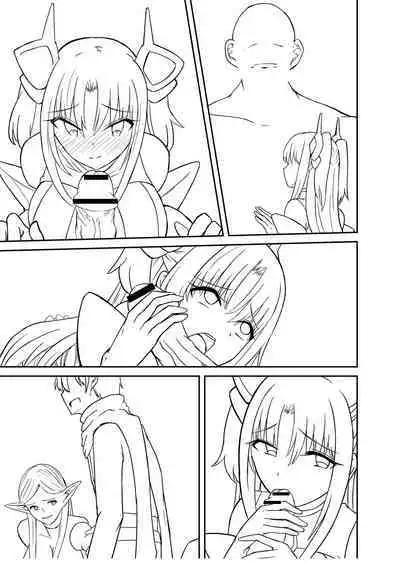 Netorare Metamorphose