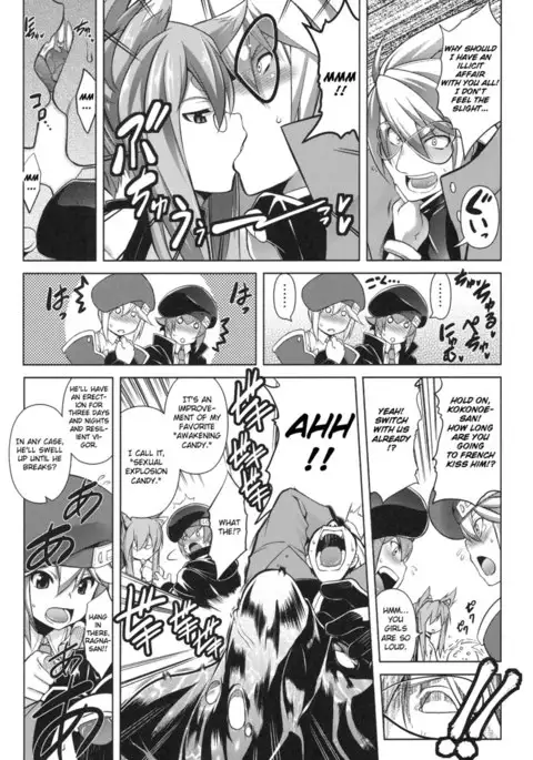 Break Blue Ragna-Lock