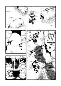 [Ikennabi (Iken)] Zetsubou no Doukutsu III Kouhen