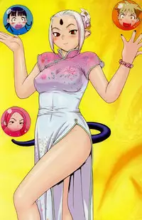 [Yoshida Hebisaku] Inyou Kaikai