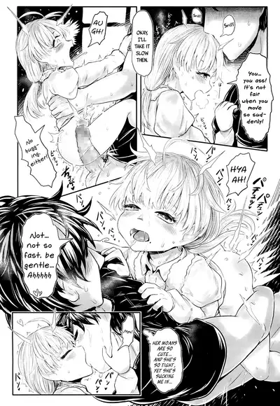 Furusato no Tama-baasama | Granny Tama from my Hometown