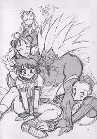 (C54) [Yabougumi (Kawamoto Hiroshi)] Yabou Toufu (Street Fighter, Star Gladiator)