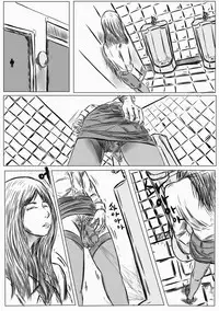 Don`t speak (remake)