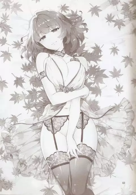 Cinderella, Hadashi no Megami