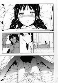 (COMIC1☆5) [ERECT TOUCH (Erect Sawaru)] MxH (Puella Magi Madoka Magica)