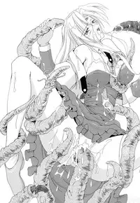 [RED RIBBON REVENGER (Makoushi)] Kurenai RED (Various) [Digital]