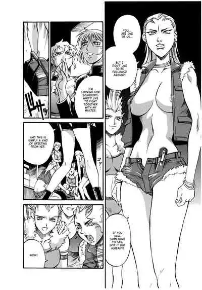 Parasiter Miki Ch. 1-6