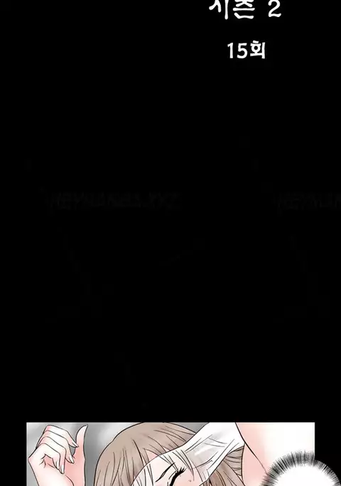 The Taste of Hands Ch.1-73