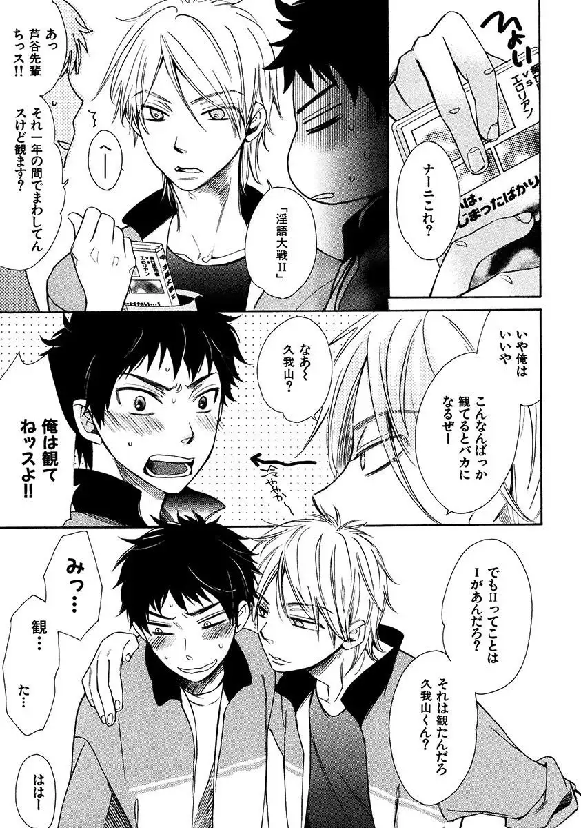 Kimi Note - Your Note