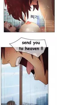 The Matrix Ch.1-9 (English) (Ongoing)