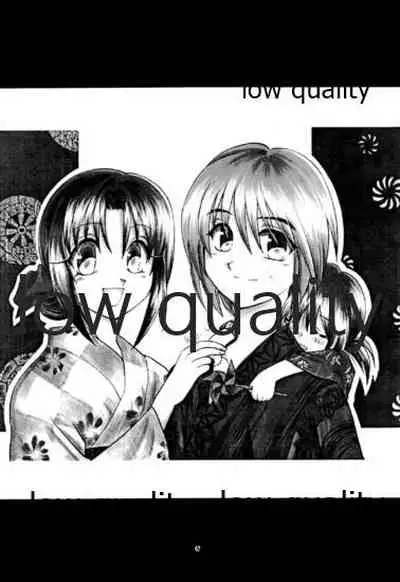 (C58) [Yamaguchirou (Yamaguchi Shinji)] KAORUSYO (Rurouni Kenshin)