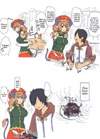 [Yanagida Fumi Futoshi] Djinn Girl Merielle (ENG) =LWB=