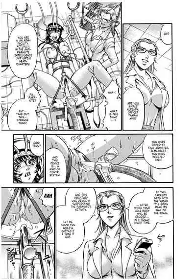 Parasiter Miki Ch. 1-6