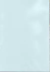 (C69) [GUST (Gust-san)] Asu-Naru (Mahou Sensei Negima!, Love Hina)