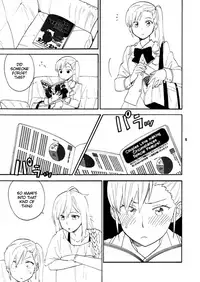 [unknown. (Daishinrin)] SSS (THE iDOLM@STER) [English] [Digital] [Dynasty-scans]