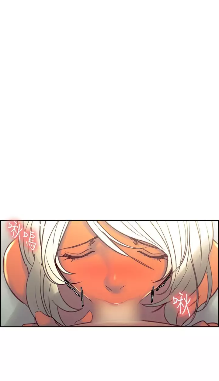 Domesticate the Housekeeper 调教家政妇 Ch.29~42 中文