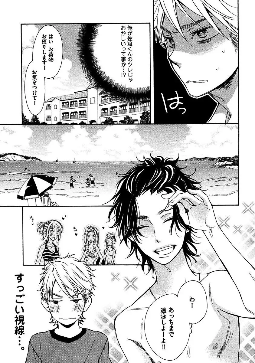 Kimi Note - Your Note