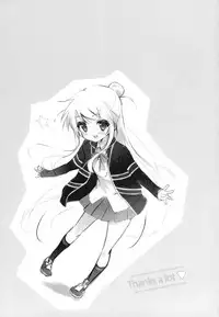 (C84) [Shiratamaco (Shiratama)] Kiniro Syndrome (Kiniro Mosaic)