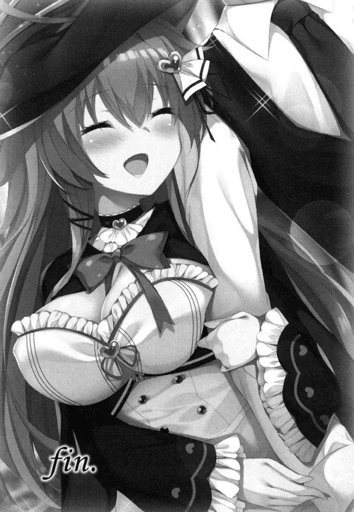 メイド in ウィッチライフ!