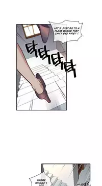 [Son Hee-Joon] Master in My Dreams Ch.0-32 (English) (Ongoing)