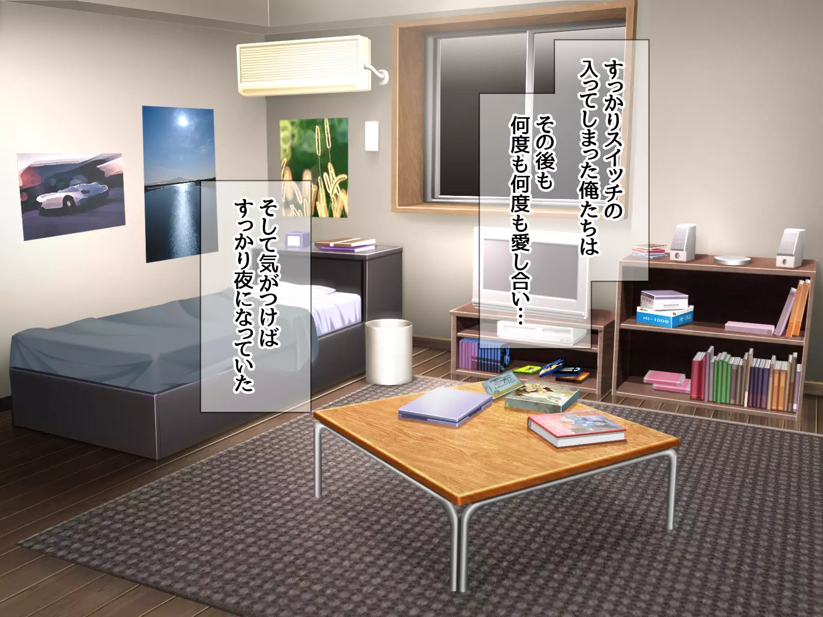 Gakuen Koukyuu Soap-jou Miyuki Senpai to Yomeochi Nama Honban