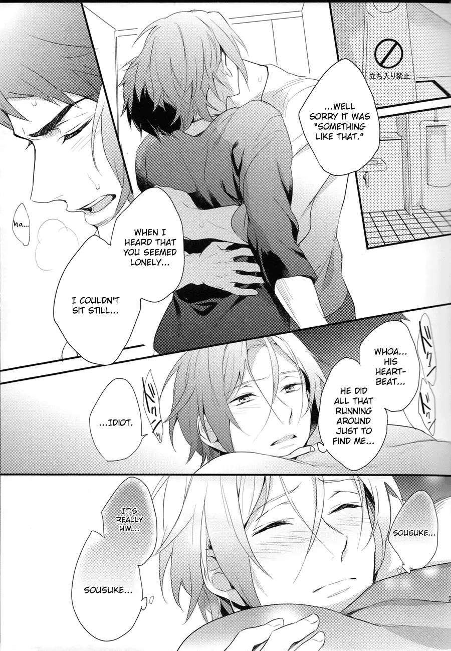 MONTHLY THE IWATOVISION