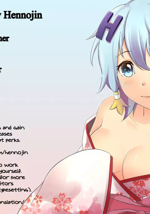 idolize #3 {Hennojin}