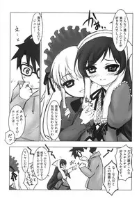 [Anthology] Mo - Ero Musume 100%