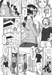 Action Pizazz HB 2014-10