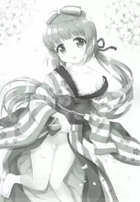 (C92) [Chidorinu] Sakura Perfume (THE IDOLM@STER CINDERELLA GIRLS)