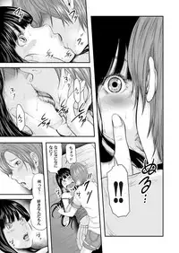 COMIC Magnum Vol. 80