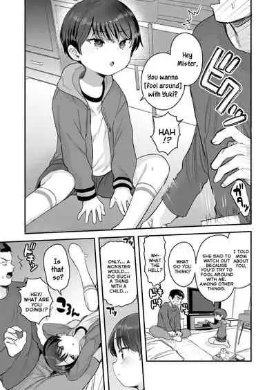 Kachimake Docchi? | Victory or Defeat, Which is it?