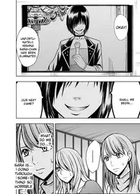 [Crimson (Carmine)] Crimson Prison [English] [Kizlan]