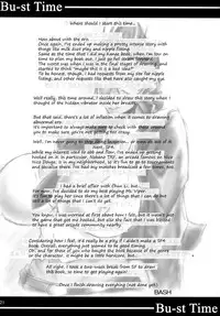 (C75) [bash-inc (BASH)] Bu-st Time (Street Fighter) [English] [Super Shanko]