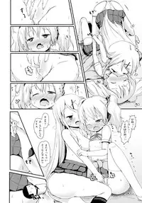 (Puniket 32) [Netekuras (Lolisin)] Kiniro Sorairo (Kiniro Mosaic)