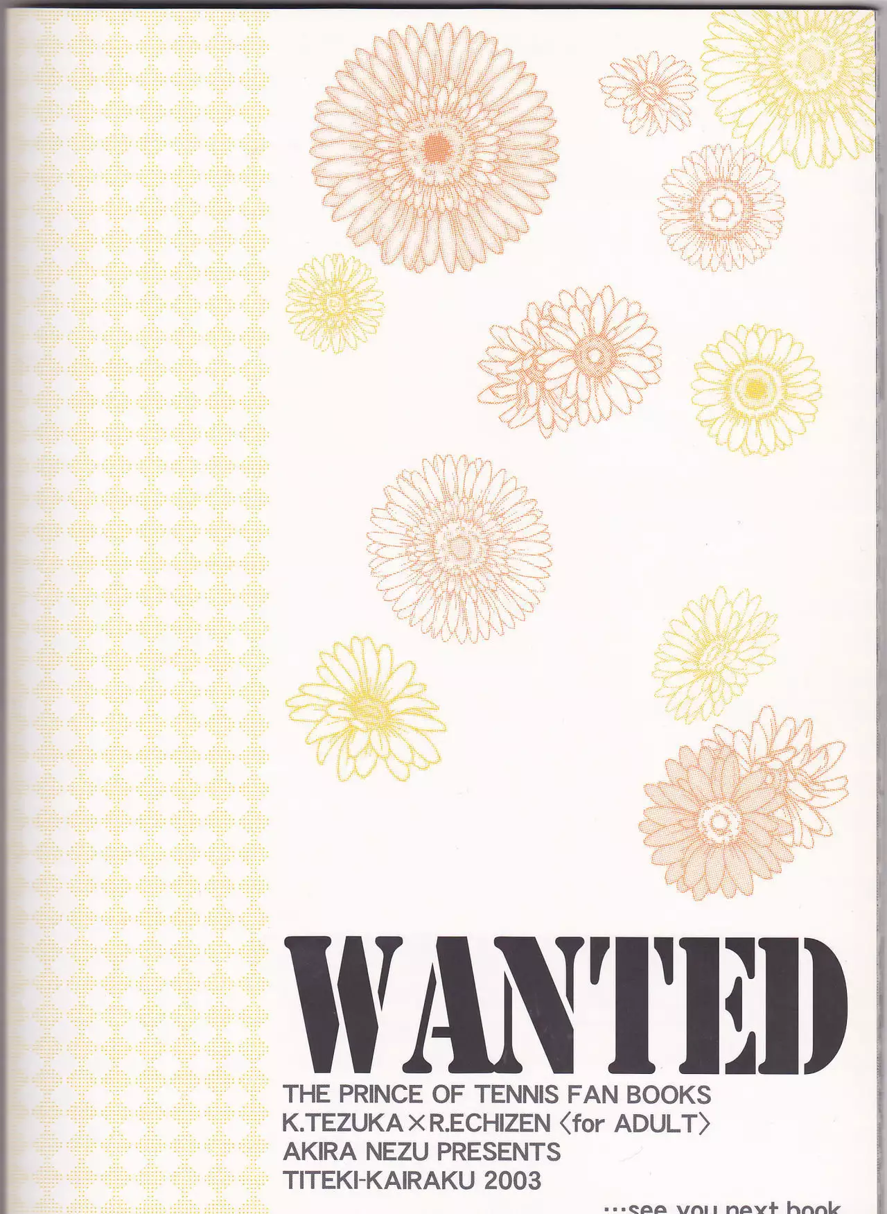 WANTED