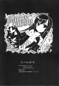 (C80) [Hacca Candy (Ise.)] BESTRIBUNE (Accel World)