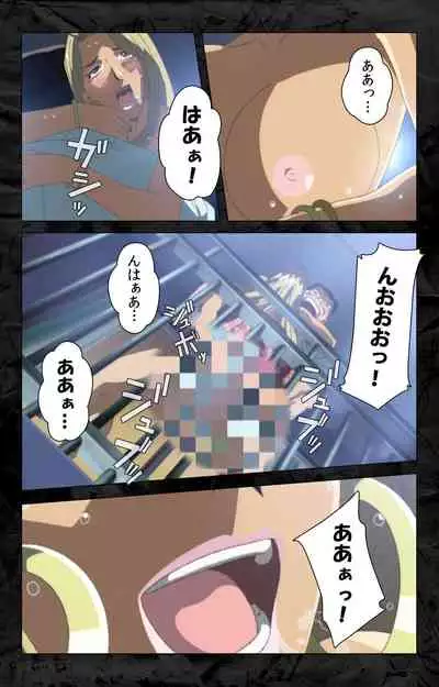 Hana no Joshi Ana Newscaster Etsuko Nama de Ikimasu! Kanzenban