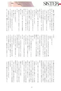 (C93) [T2 ART WORKS (Tony)] Tony MAGAZINE 05